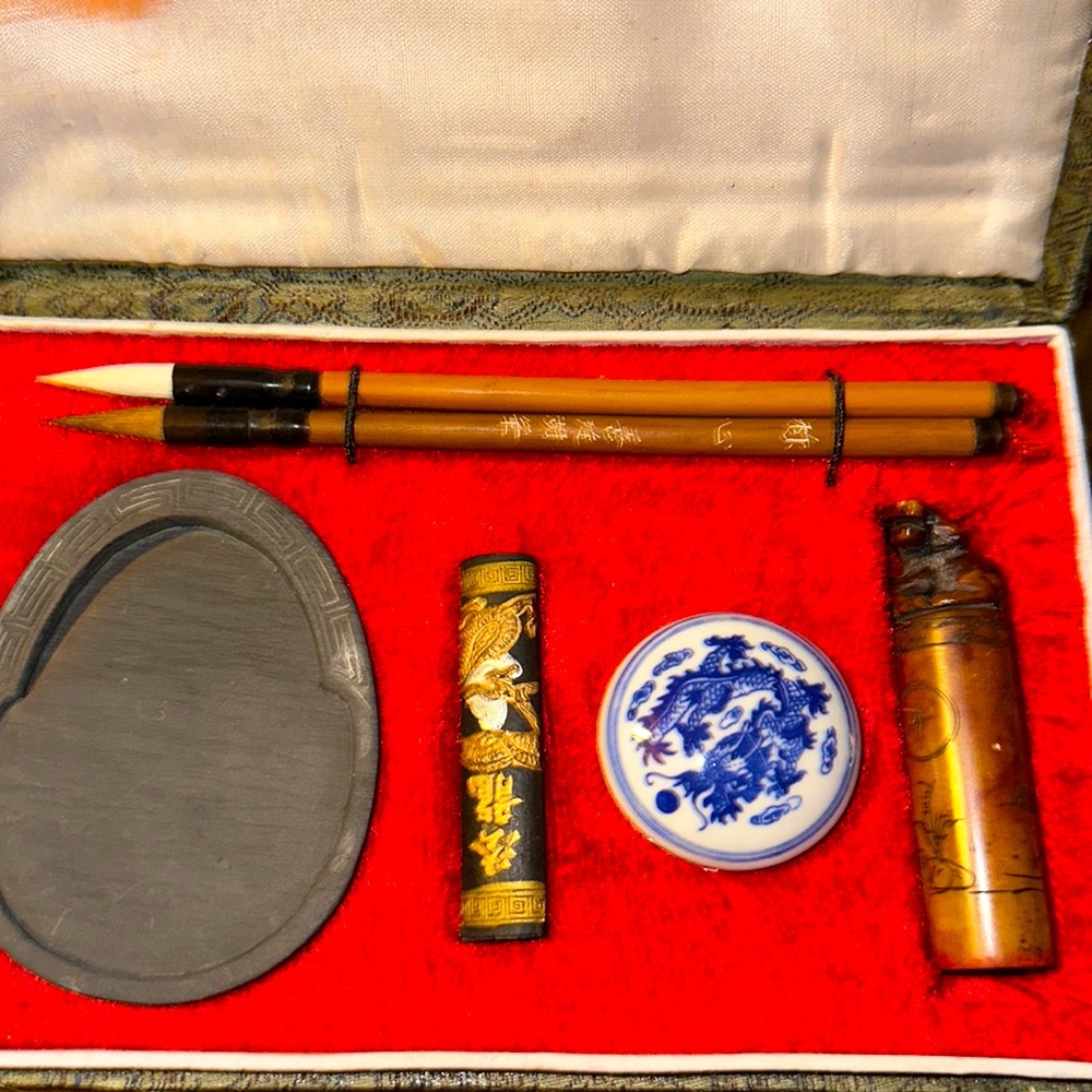Textile Calligraphy Box. 7 items.